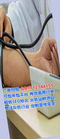 零陵代妈融资租赁事务所